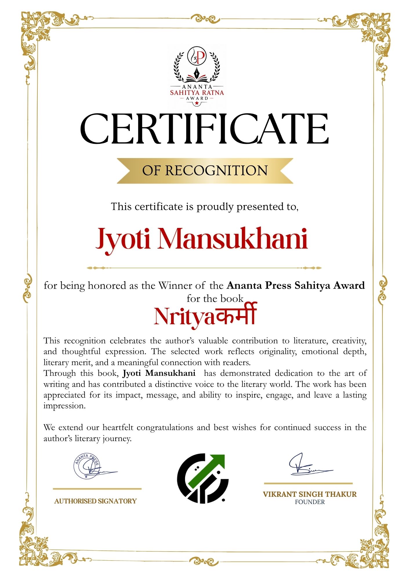 Official winner certificate of Jyoti Mansukhani