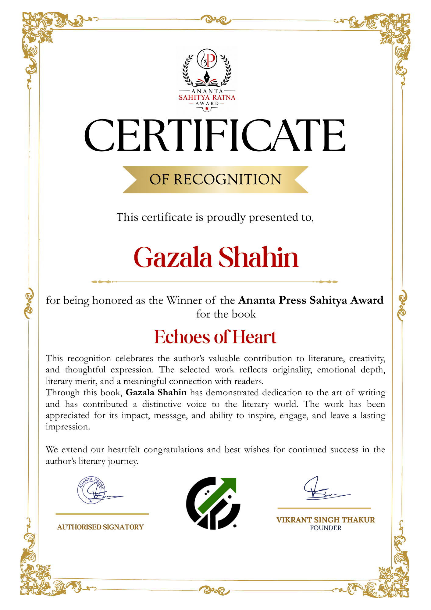 Official winner certificate of Gazala Shahin
