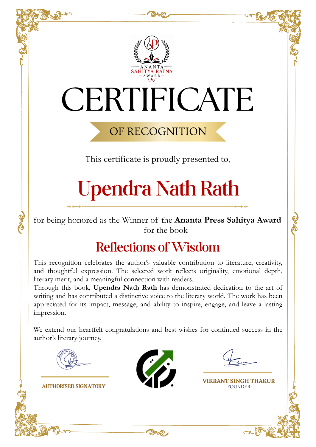 Official Ananta Press Sahitya Ratna Award certificate of Upendra Nath Rath
