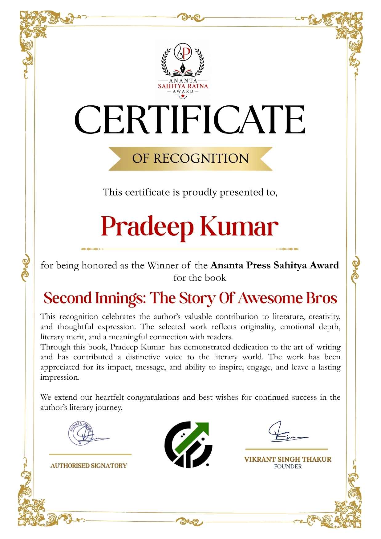 Official winner certificate of Pradeep Kumar