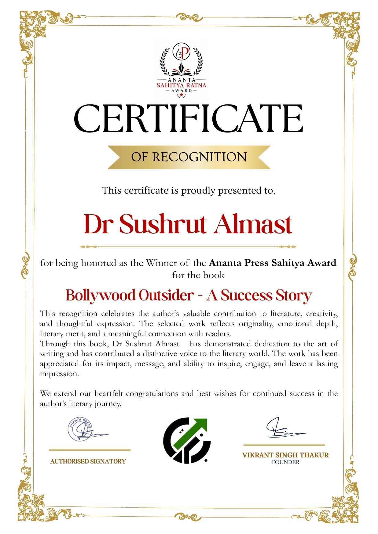 Official Ananta Press Sahitya Ratna Award certificate of Dr Sushrut Almast