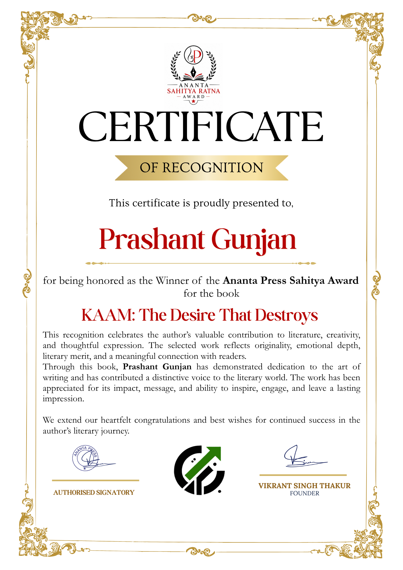 Official Ananta Press Sahitya Ratna Award certificate of Prashant Gunjan