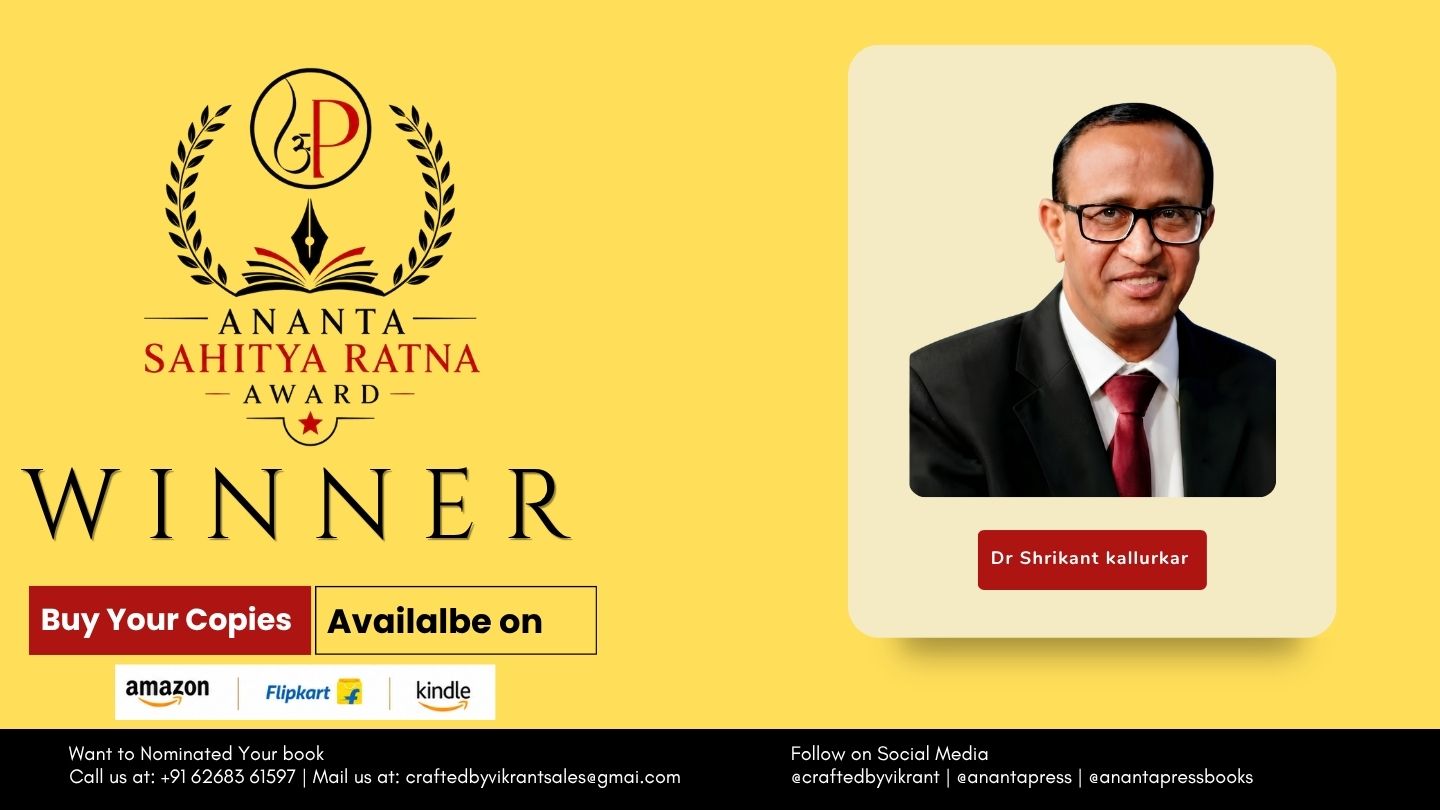 Lead From Within by Dr. Shrikant Kallurkar Honoured as Winner of the Ananta Press Sahitya Ratna Award