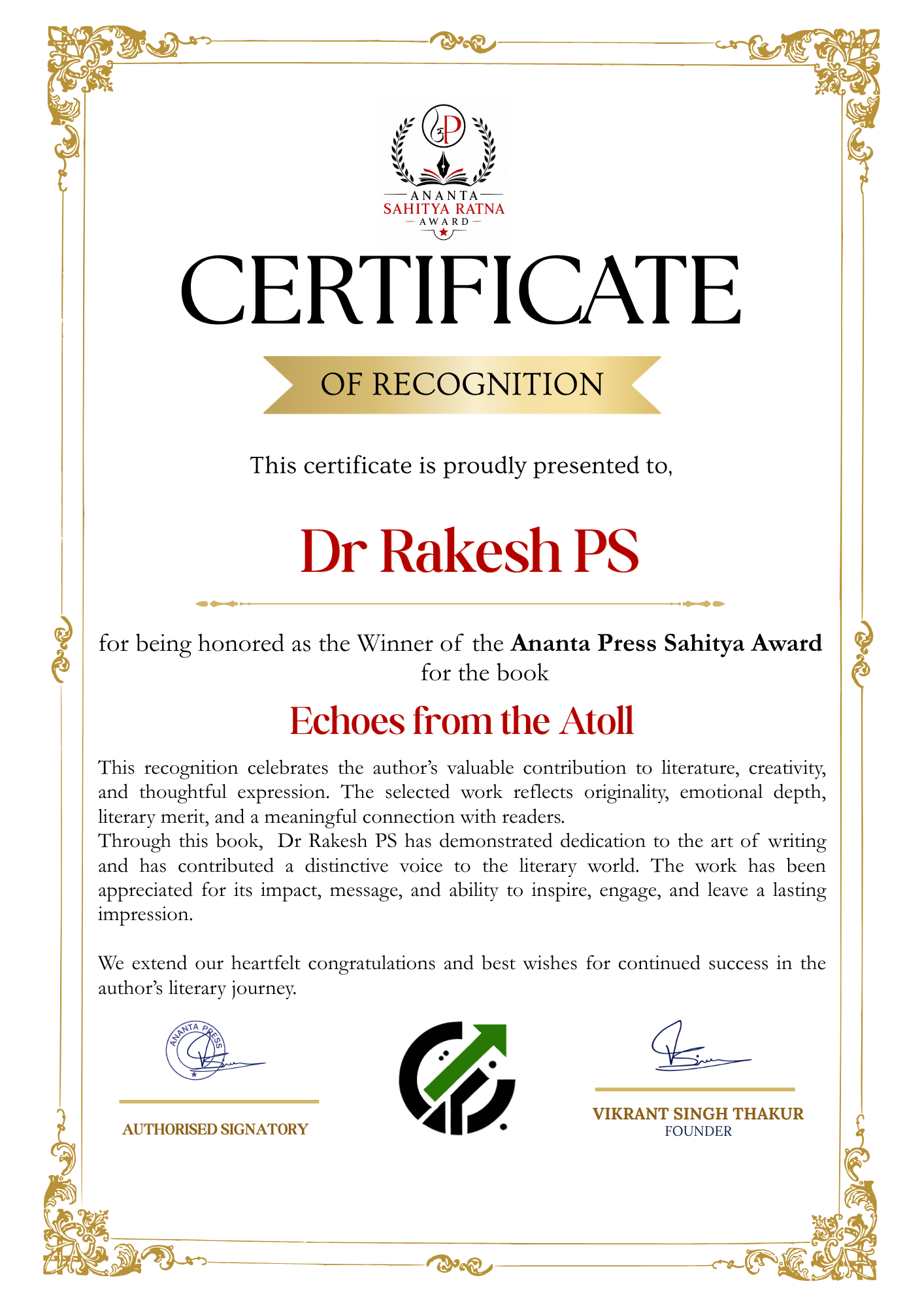 Official Ananta Press Sahitya Ratna Award certificate for Dr Rakesh PS