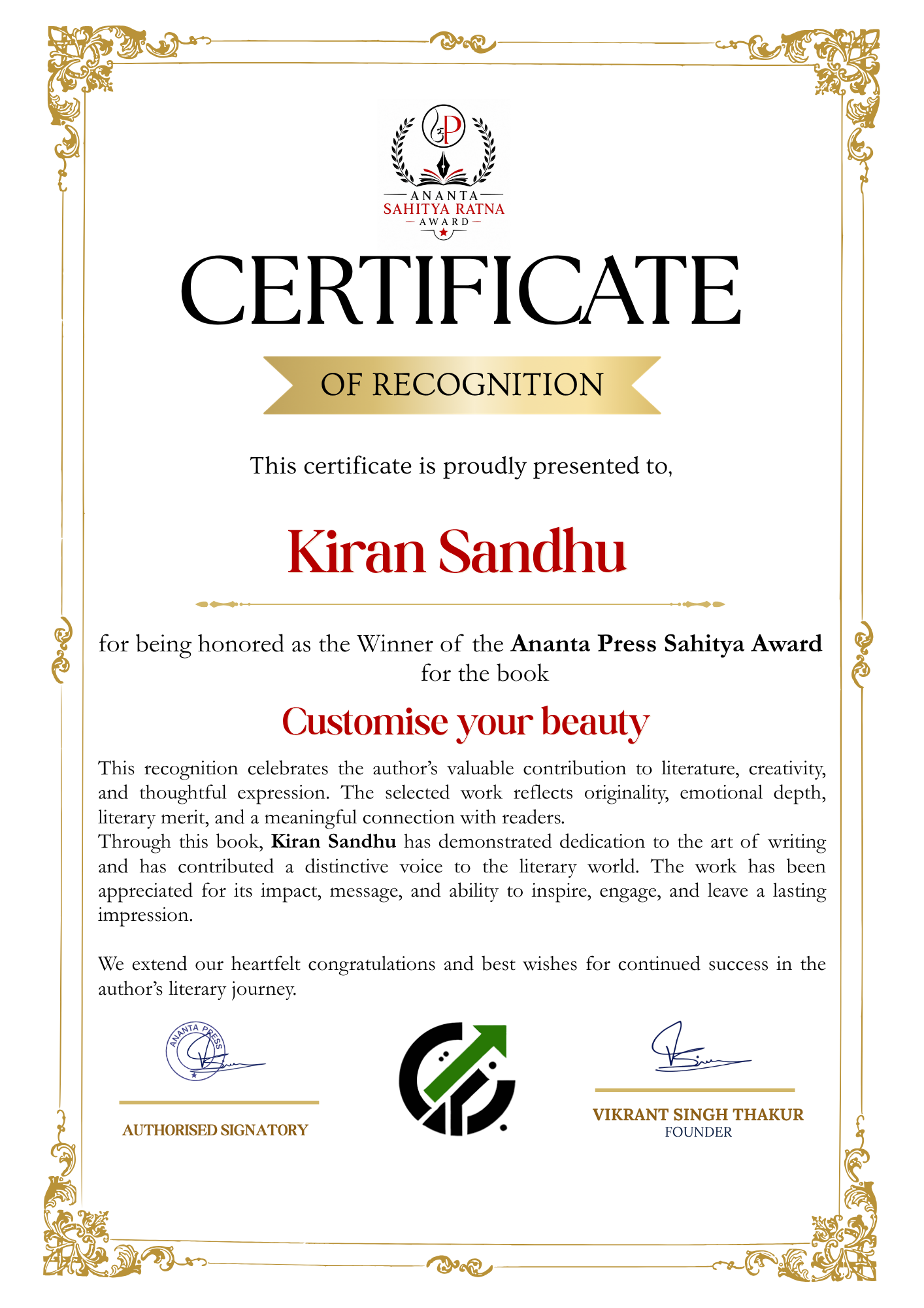 Official winner certificate of Kiran Sandhu