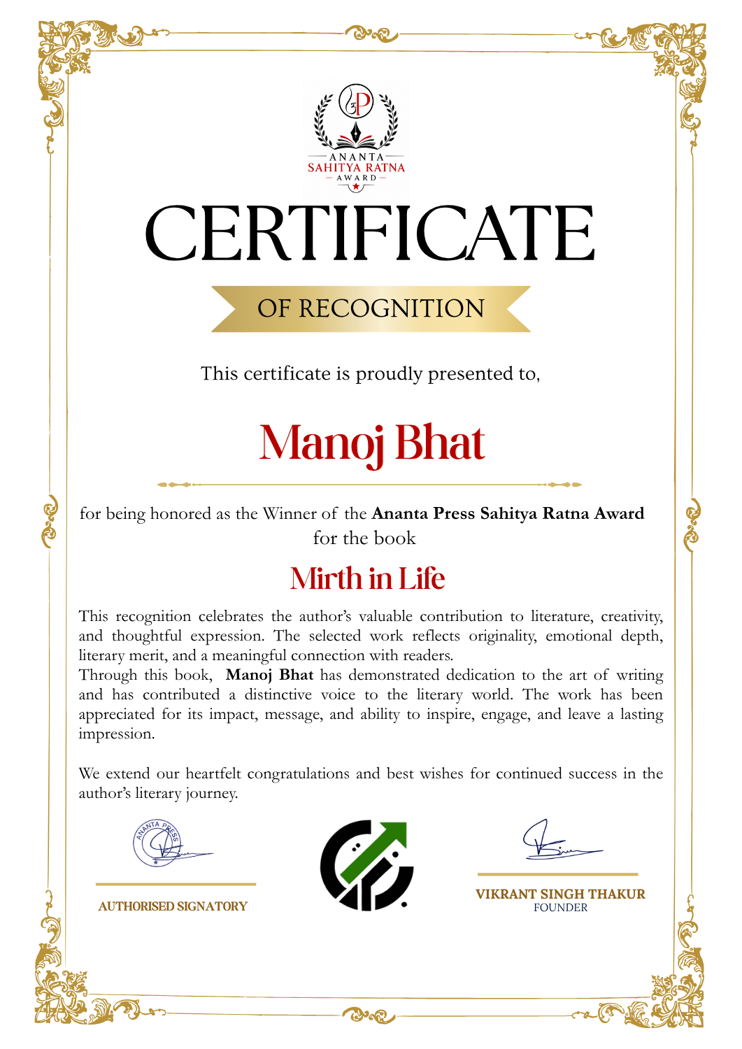 Official Ananta Press Sahitya Ratna Award certificate of Manoj Bhat