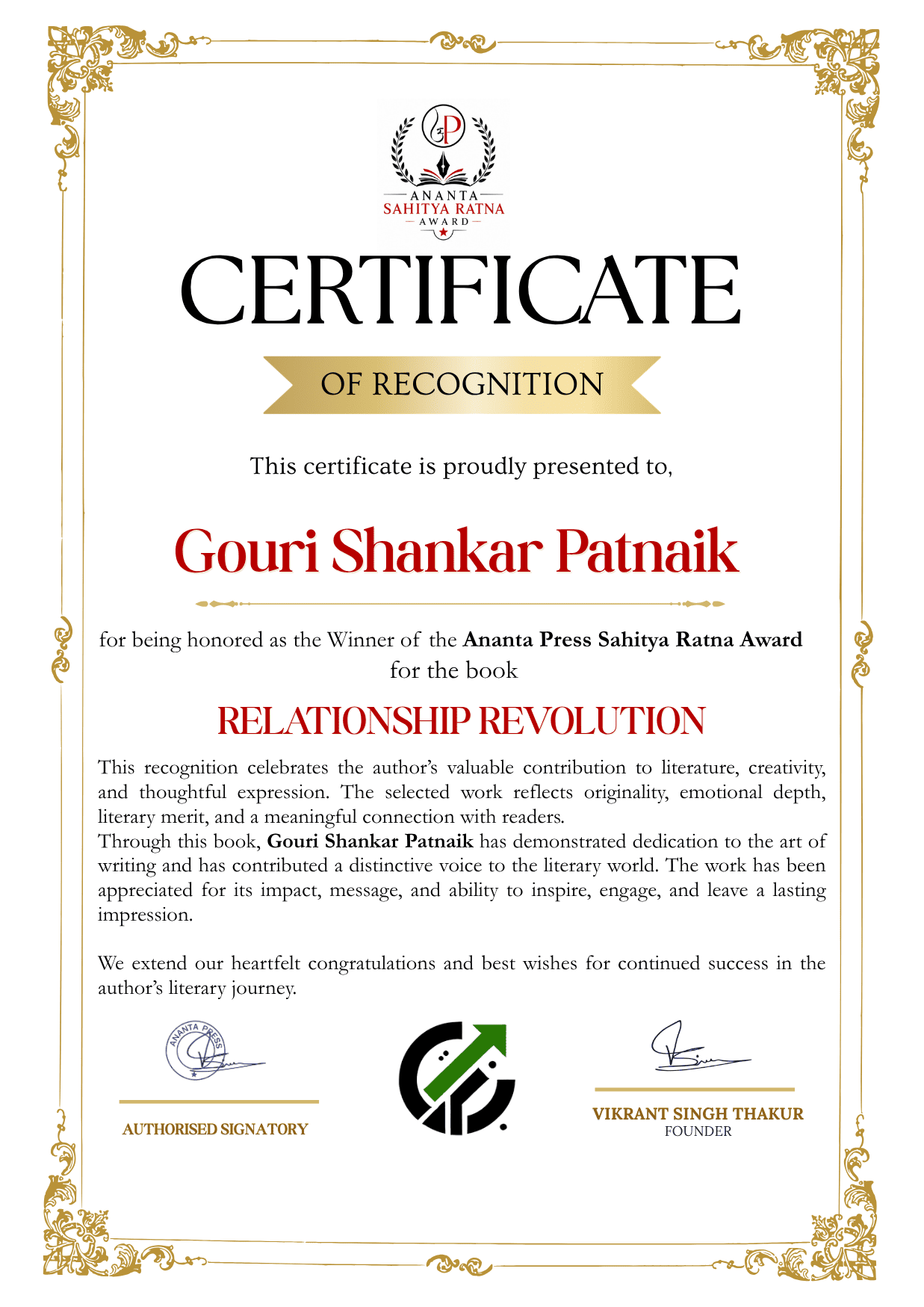 Official Ananta Press Sahitya Ratna Award certificate of Gouri Shankar Patnaik