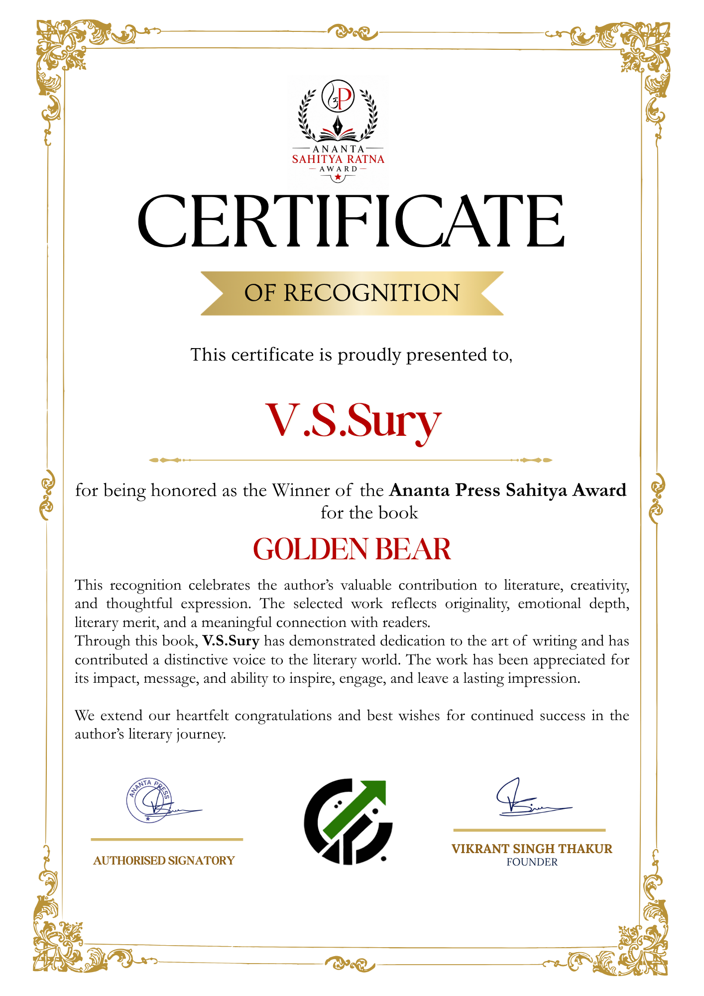 Official Ananta Press Sahitya Ratna Award certificate of V.S. Sury