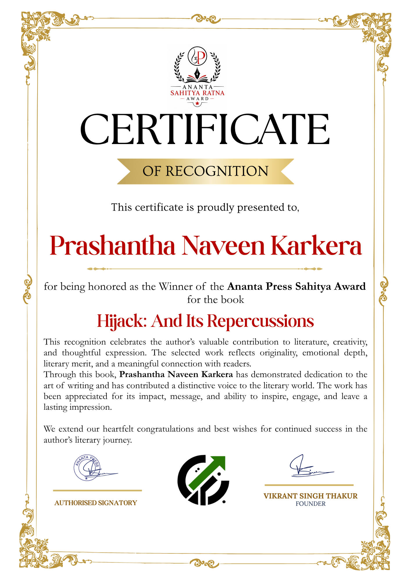 Official Ananta Press Sahitya Ratna Award Winner Certificate of Prashantha Naveen Karkera
