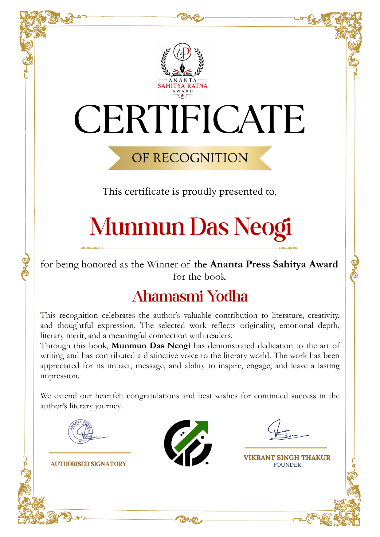 Official winner certificate of Munmun Das Neogi